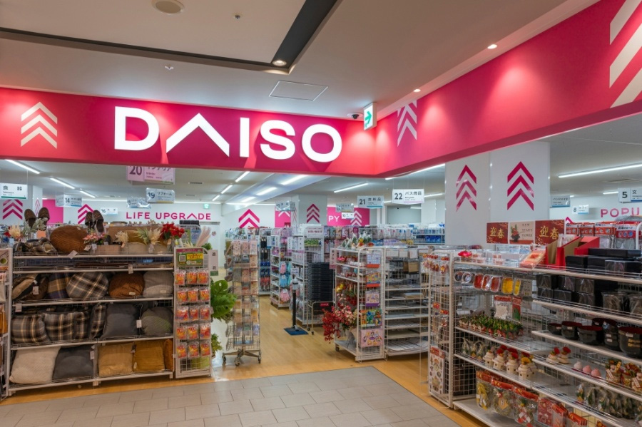 Japanese retail chain Daiso continues to expand its presence in the Greater Houston area with a new location in Webster. (Courtesy Adobe Stock)